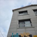 해든민박 네이버블로그