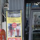 우리들노래연습장 이미지