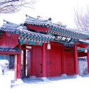 남원 광 한 루 Daum카페