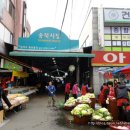 송북약국 티스토리