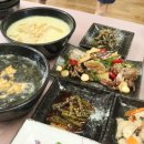 은현식당 이미지