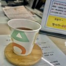 롯데마트 장암점앞 이미지