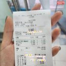 여주 가남읍 주변맛집, 아리지cc 라운딩전 새벽아침식사( 가남녹두반계탕 ) 2024년 9월초