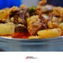 향산휴게소