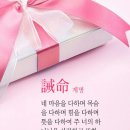 계명공인중개사사무소 네이버블로그