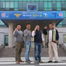 충남청과 - 충주시 목행산단7로 24 | 충남청과