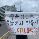 대신축산 이미지