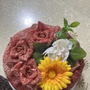 한우드림제2농장 | 남자친구 생일 케이크 추천｜자연한우드림 한우 케이크 1++ 고기 케이크 리뷰