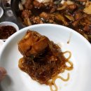 지송삼겹살 이미지