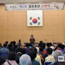 부여군노인종합복지관 이미지