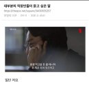 키누네일 | 나 오늘부터 쥐 찍찍