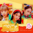 시크릿넘버 카카오 검색결과