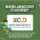 금성디자인