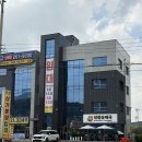 씨유 용인외대사거리점 | [용인 모현 맛집] 진갈순대국 용인모현직영본점 모현 순대국 맛집 이용후기 - 사천마라순대국 모현국밥