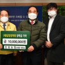 담양농업협동조합 광주타임즈