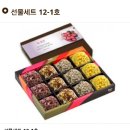 떡담청주 이미지