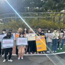 송월초등학교 이미지