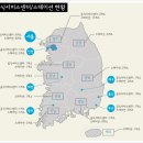 릴 공식서비스센터 강남점