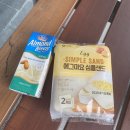 씨유 광주선동로드점 | 광주 봉선동 필라테스 S바디워크필라테스 수업 후기