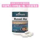 삼가2통 이미지