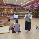염불포교팀 의식습의(7월 4째주) 이미지