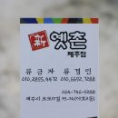 회달리다 이미지