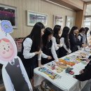 증평여중 이미지