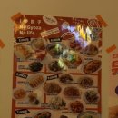 태풍은불어도철가방은간다 이미지