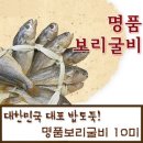 서진수산 이미지