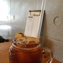 밥이랑 커피랑 이미지