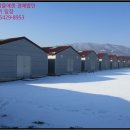 마수리마을회관 이미지