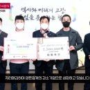 태봉축산 이미지