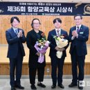 지리산치과의원 이미지