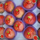 와이마트 부송점 이미지