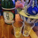 즐거운 오뎅집 이미지