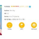 에이투제트(AtoZ) 이미지