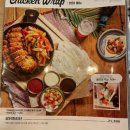 누구나홀딱반한닭 이미지