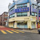 관양초등학교 | [안양 빵 맛집] 관양동 숨은 보석 토끼네빵 솔직 후기