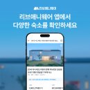 온평초등학교 | 퇴직을 기념해 가장 따뜻한 선물을 건넸습니다