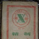상익 Daum카페