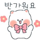 에스에이치지식산업센타 이미지