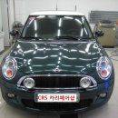 카리페어샵 이미지