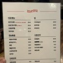 [대구] 수육 리필 가능한 대구 교동맛집 담다디 방문후기