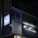 제이필라핏 이미지