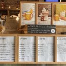 애오개약국 이미지