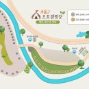 J오토존 이미지