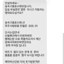 숲속구름호수 이미지