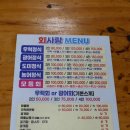 조개사랑 이미지