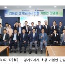 평택상공회의소회관 네이버블로그