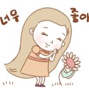 학산남로 이미지